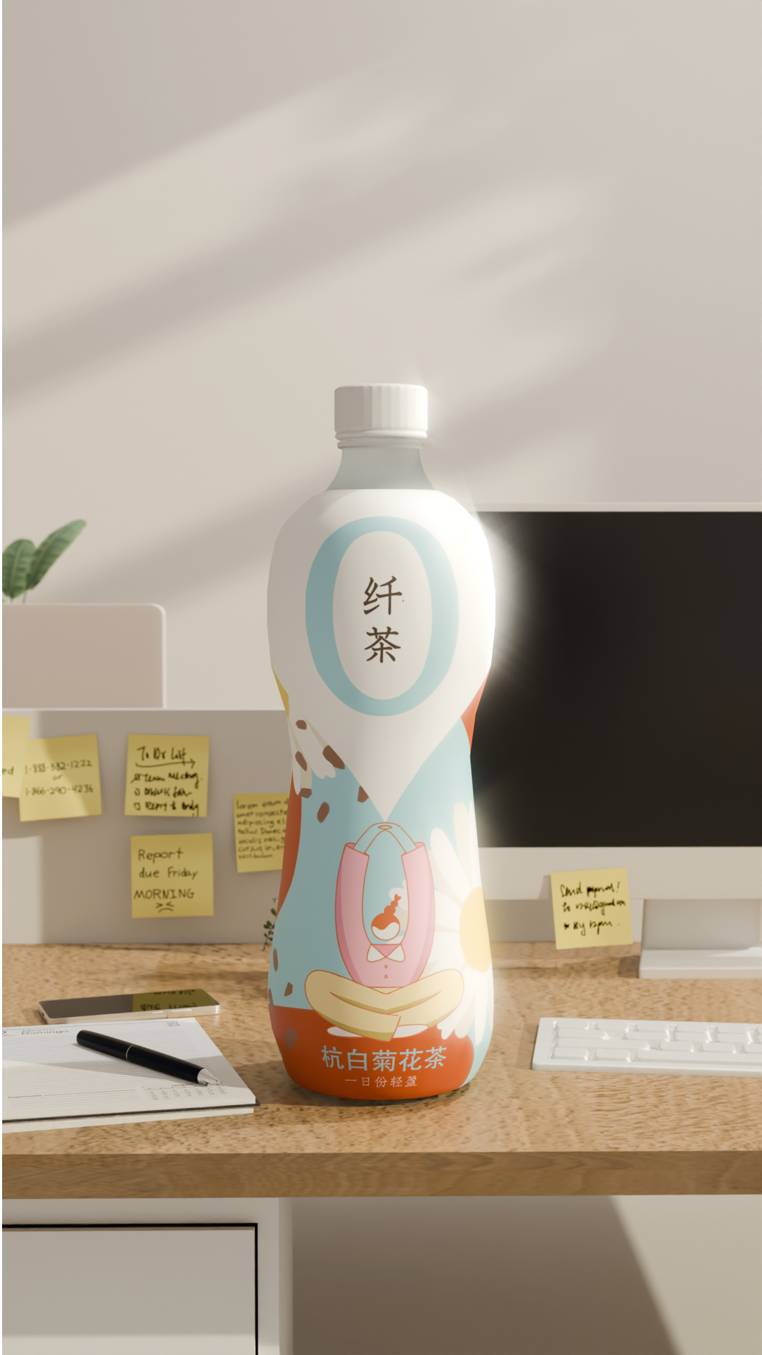 Chrysanthemum packaging
